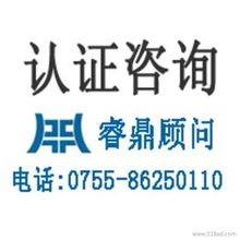 迪士尼門(mén)票采購(gòu)與管理指南 供應(yīng)、批發(fā)、價(jià)格及企業(yè)管理咨詢