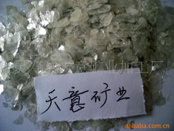 靈壽縣天意礦業(yè)加工廠(chǎng)人造石產(chǎn)品與碎石加工服務(wù)詳解