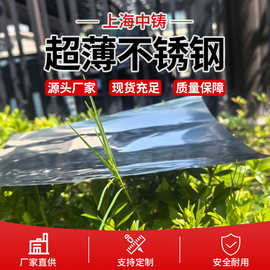 江蘇特種鋼 制造業(yè)的脊梁，創(chuàng)新驅(qū)動(dòng)的脊梁